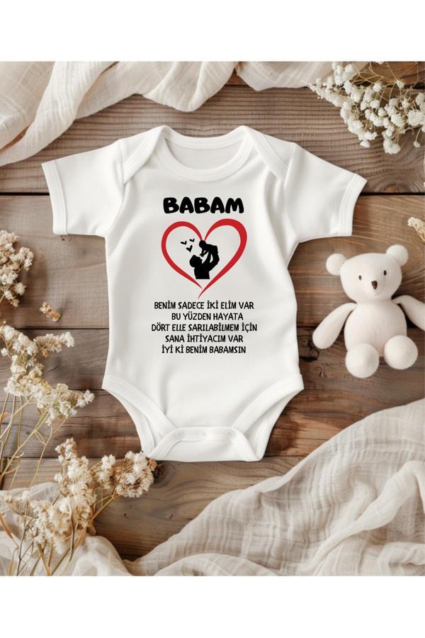 Lupi Baba Yazılı Bebek Zıbın İsimli Bebek Babaya Hediye Baba Oluyorsun Yazılı - Image 1