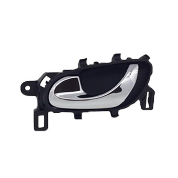Kapı İç Açma Kolu Ön Arka L 80671-4EA0B LH Nissan Qashqai 2014-19 /8 - Image 1