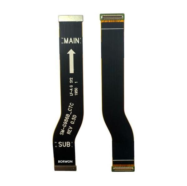 Samsung Galaxy S20+ Plus (G985F) Ara Film II - Image 1