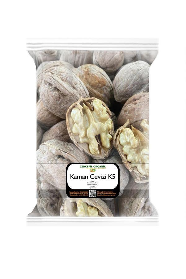 Kaman Cevizi 1 Kg. Kabuklu Ceviz Yerli İri Taneli A Kalite Ceviz - Image 1