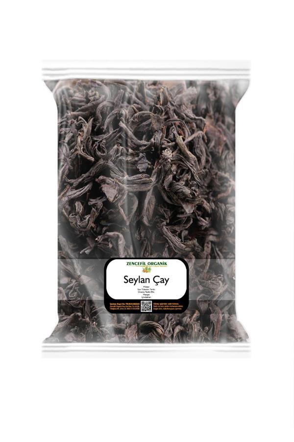 Seylan Çay 1 Kg. 1.kalite  Seylan Çayı Sri Lanka - Image 1