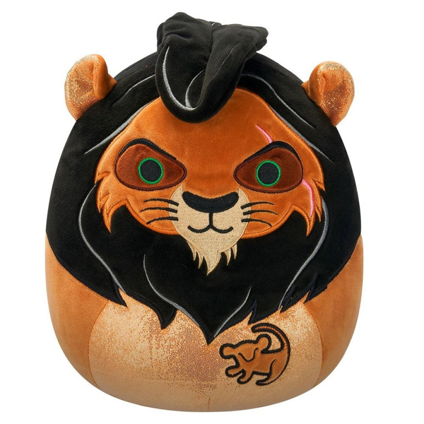 Squishmallows Disney Aslan Kral Serisi 25 cm - 1 ADET - Image 1