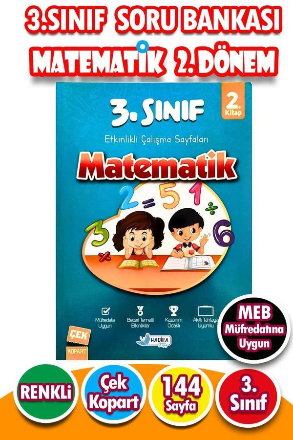 3.Sınıf Matematik 2.Dönem - Etkinlikli Çalışma Ve Soru Bankası Kitabı - Harika Kitap - Image 1