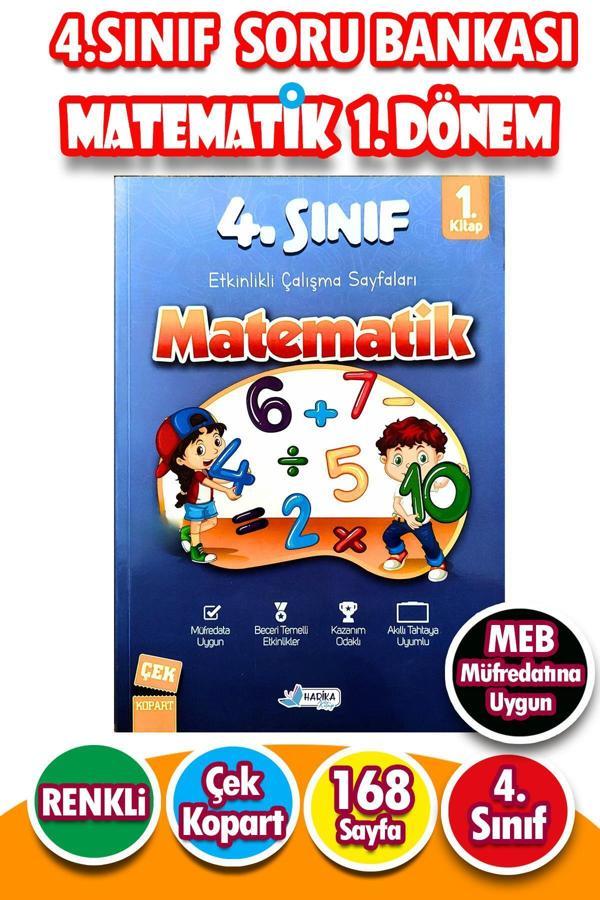 4.Sınıf Matematik 1.Dönem - Etkinlikli Çalışma Ve Soru Bankası Kitabı - Harika Kitap - Image 1