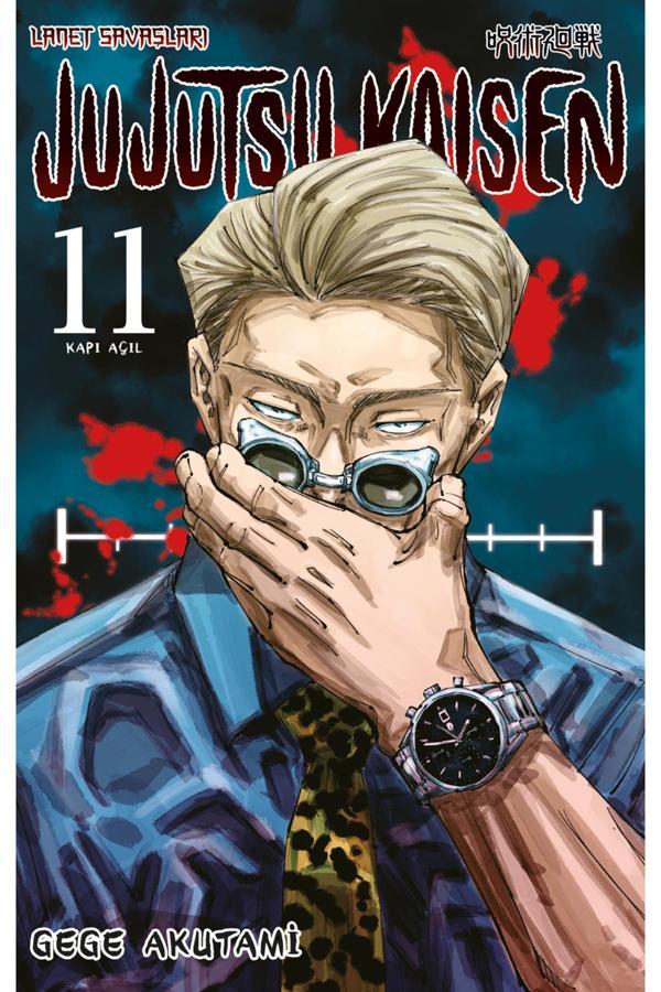 Gerekli Şeyler Jujutsu Kaisen 11. Cilt - Gerekli Şeyler - Image 1