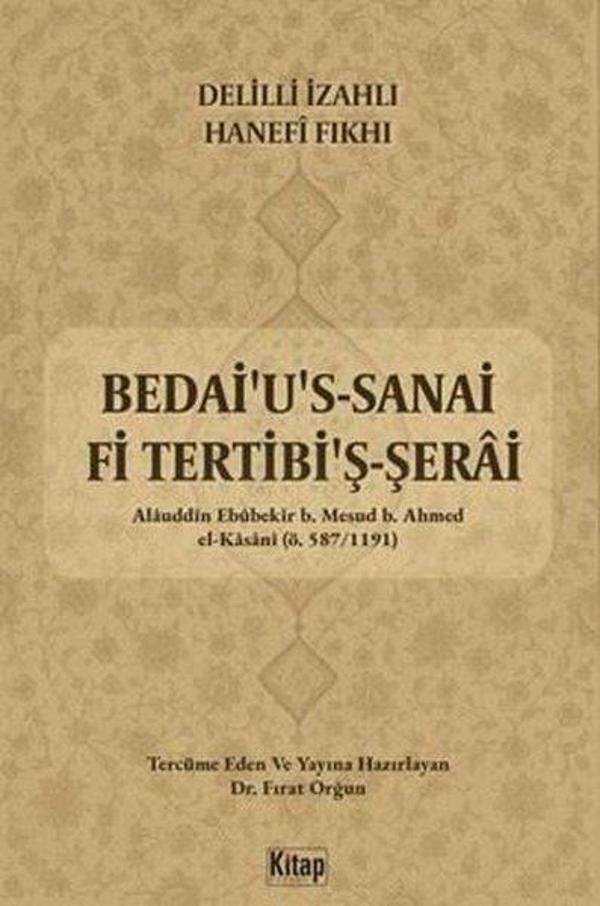 Bedai'u's Sanai Fi Tertibi'ş Şerai - 1. Cilt Temizlik - Delilli İzahlı Hanefi Fıkhı - Kitap Dünyası - Image 1