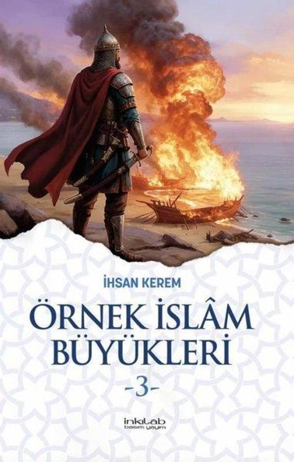 Örnek İslam Büyükleri 3 - İnkılab Yayınları - Image 1