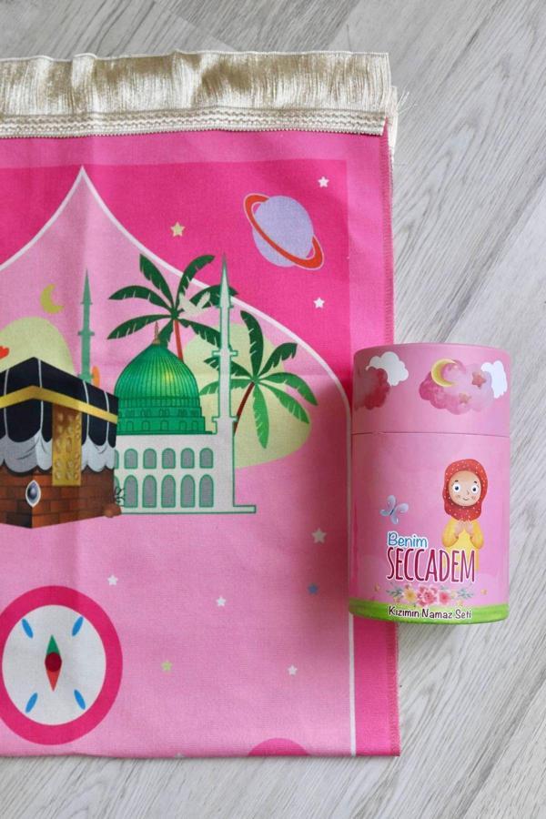 Kızımın Seccade Seti Kumbaralı S1039 - Image 1