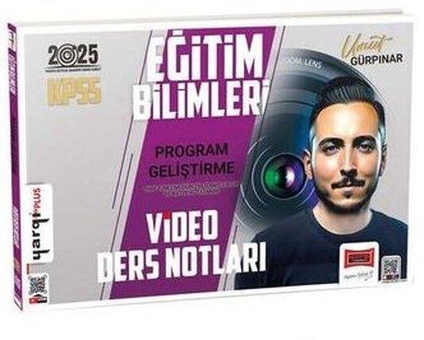 2025 KPSS Eğitim Bilimleri Program Geliştirme Sınıf Yönetimi - Öğretim Teknolojileri ve Materyal Tas - Yargı Yayınları - Image 1