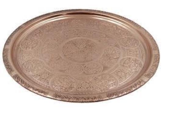 Anka Bakır Tepsi 30 cm - Image 1