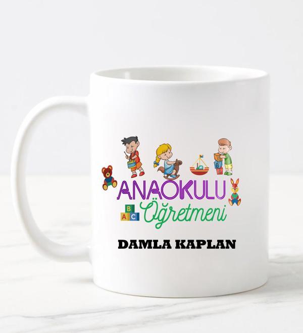 Ana Okulu Öğretmeni  Kupa - Image 1