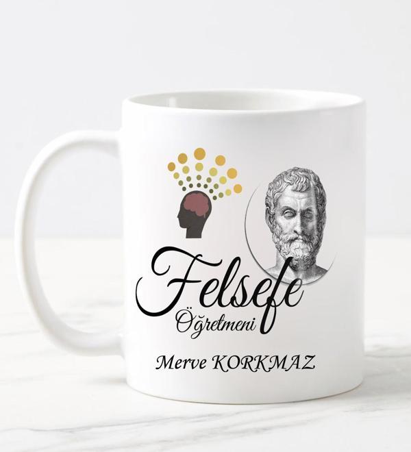 Felsefe Öğretmeni  Kupa - Image 1