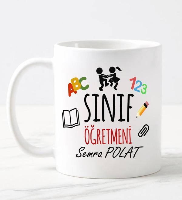 Sınıf Öğretmeni  Kupa - Image 1