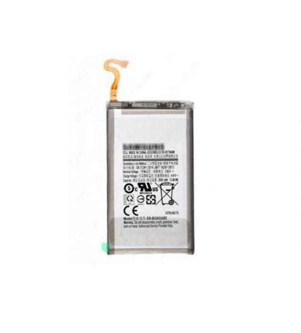 Kadrioğlu Galaxy S9 Plus ( SM-G965F ) Batarya Pil - Image 1