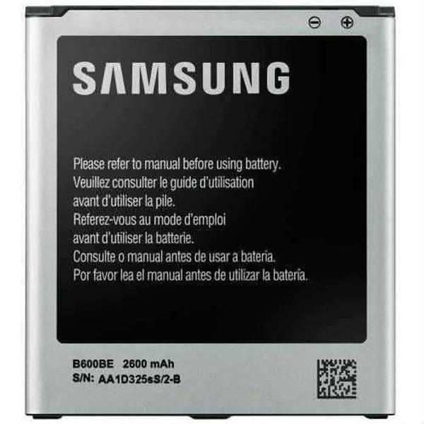 Kadrioğlu Galaxy Grand Max G7200 BATARYA PİL - Image 1
