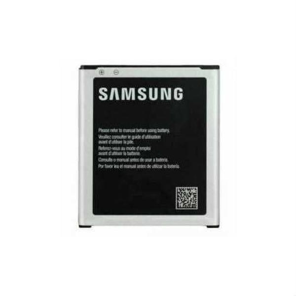 Kadrioğlu Galaxy Core Prime J2 J200 BATARYA PİL - Image 1