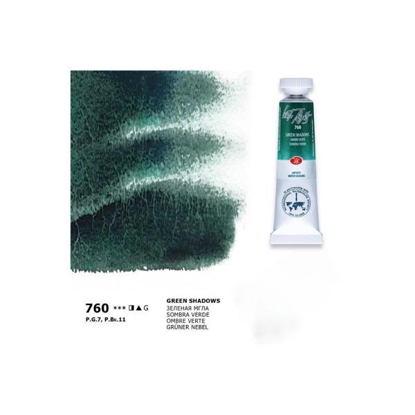 Supertrend White Nights Tüp Sulu Boya 10 ml. 760 Green Shadows - Image 1