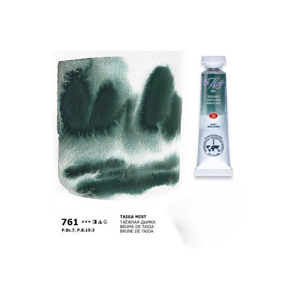 Supertrend White Nights Tüp Sulu Boya 10 ml. 761 Taiga Mist - Image 1