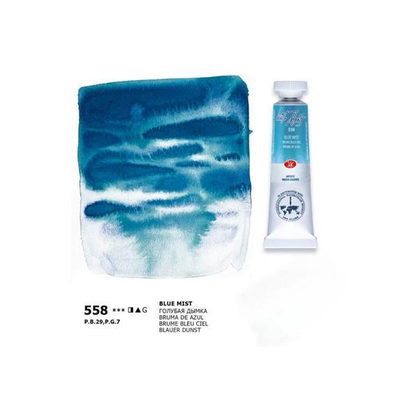 Supertrend White Nights Tüp Sulu Boya 10 ml. 558 Blue Mist - Image 1