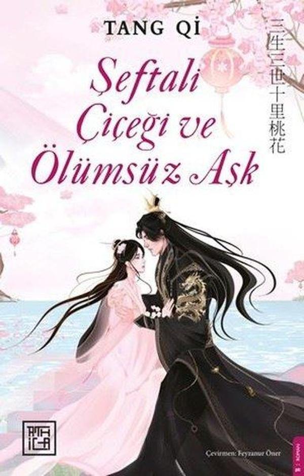 Şeftali Çiçeği ve Ölümsüz Aşk - Athica Yayınları - Image 1