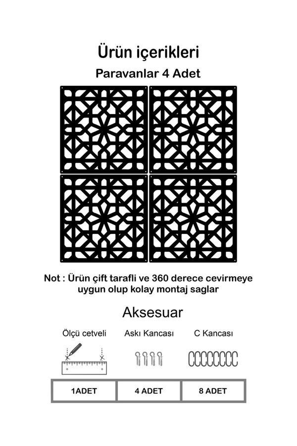 Wooddoom Amsterdam Lazer Kesim Paravan, Ahşap Seperatör, Panel Levha Seti Dekorasyon Ahşap Oda Bölücü Desen - Image 1