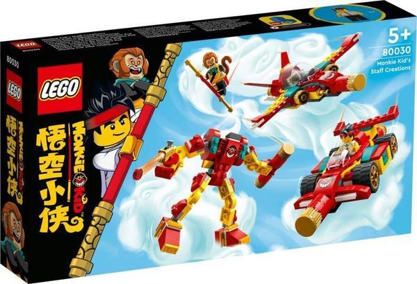 LEGO Monkie Kid 80030 Monkie Kid's Staff Creations +6 Yaş (309 Parça) - Image 1