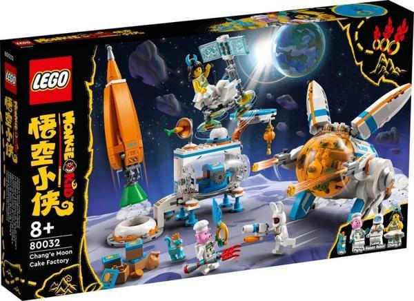 LEGO Monkie Kid 80032 Chang'e Moon Cake Factory +6 Yaş (609 Parça) - Image 1