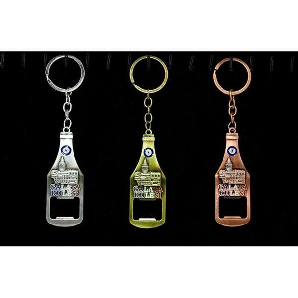 Metal Galata Kulesi Anahtarlık Açacak - Image 1