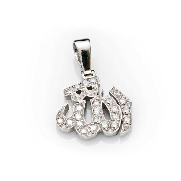 KENPAZAR 925 Ayar Gümüş Allah Yazılı Kadın Gümüş Kolye - Image 1