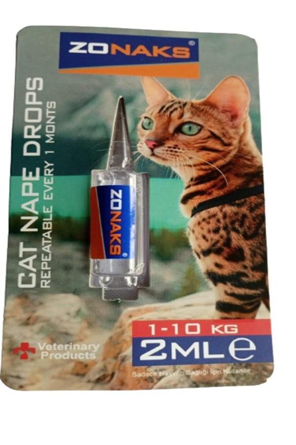 Keyf Kedi Tüy & Deri Bakım Yağı 2Ml - Image 1