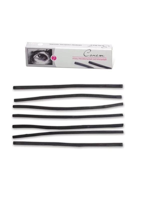 Supertrend Willow Charcoal Füzen - Doğal Kömür Çubuklar 120 mm. 7 Adet - Image 1