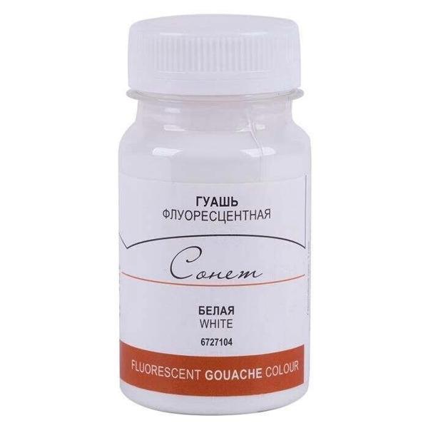 Supertrend Sonnet Guaj Boya 100 ml. 104 Fluorescent White - Image 1