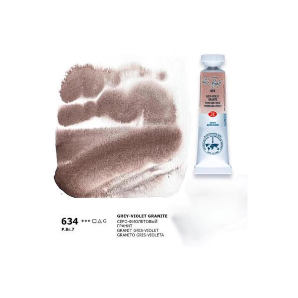 Supertrend White Nights Tüp Sulu Boya 10 ml. 634 Grey Violet Granite - Image 1