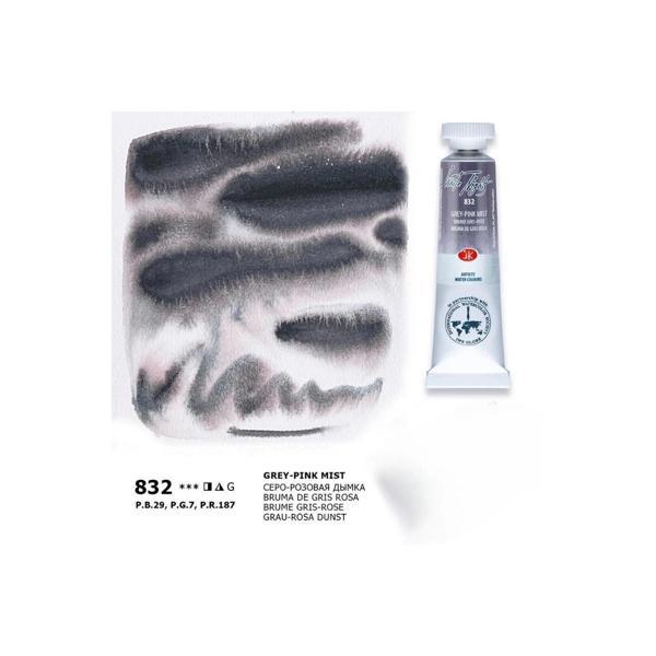 Supertrend White Nights Tüp Sulu Boya 10 ml. 832 Grey Rose Mist - Image 1