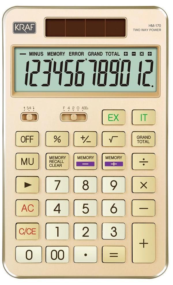 Supertrend Hesap Makinesi 12 Hane GOLD - Image 1