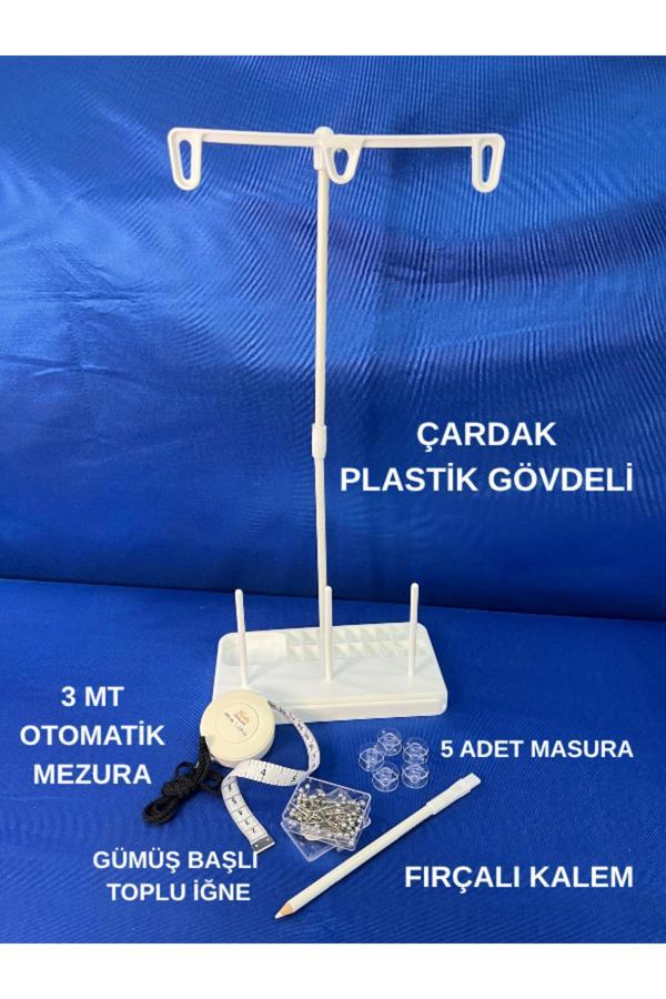 Dm Dikişmarket Makina Beyaz Çardak Set - Image 1