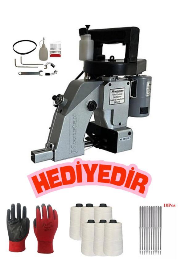 Dm Dikişmarket Moonstar Gk26-1A Çuval Ağzı Dikiş Dikme Kapama Makinesi Eldiven Çuval İpi Seti - Image 1