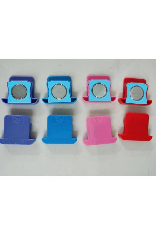 Moonstar Düz Makine Mıknatıslı Siper Yeni Model Gp-50 (1 Adet) - Image 1