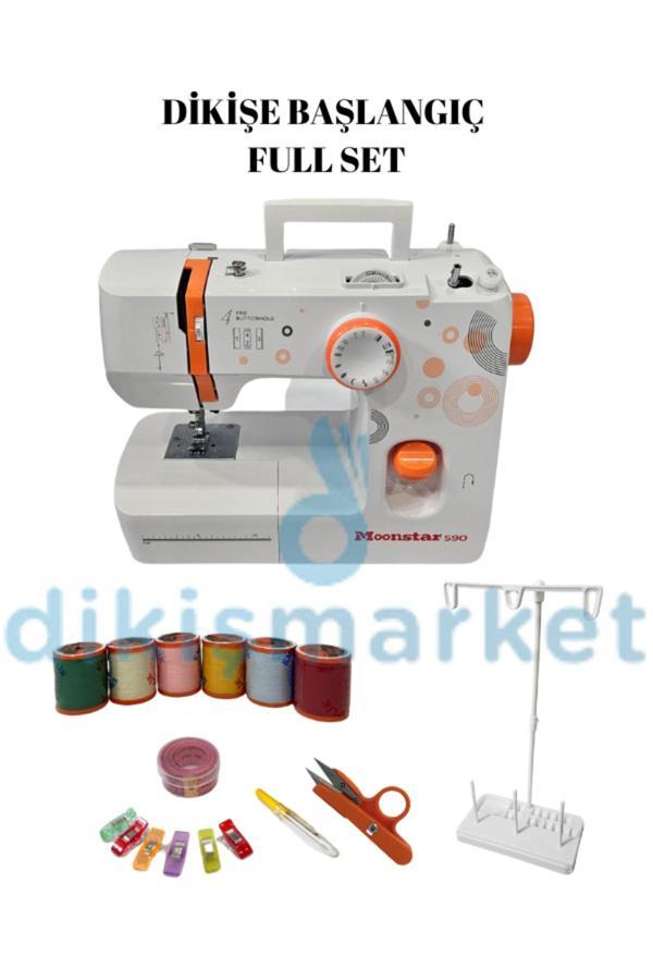 Dm Dikişmarket Moonstar Ev Tipi Düz Dikiş Makinesi 12 Desenli / Model 588-590 - Image 1