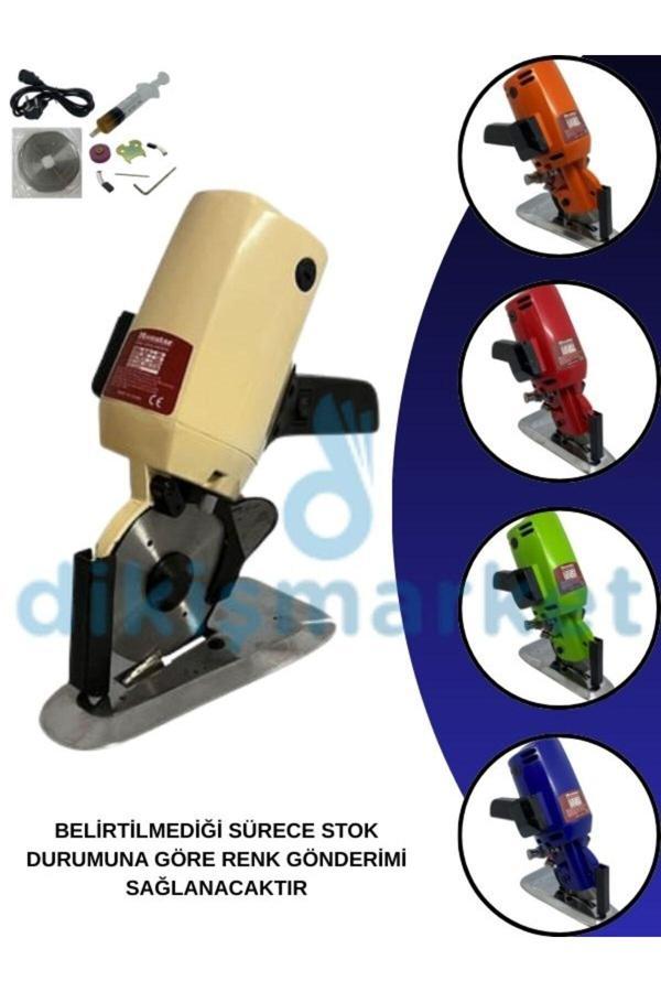 Dm Dikişmarket Yuvarlak Kumaş Kesim Motoru 4'/Rc-100 - Image 1