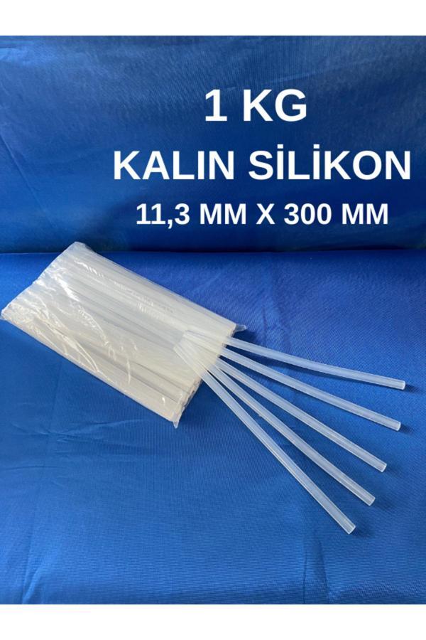 Dm Dikişmarket Kalın Silikon 1Kg - Image 1