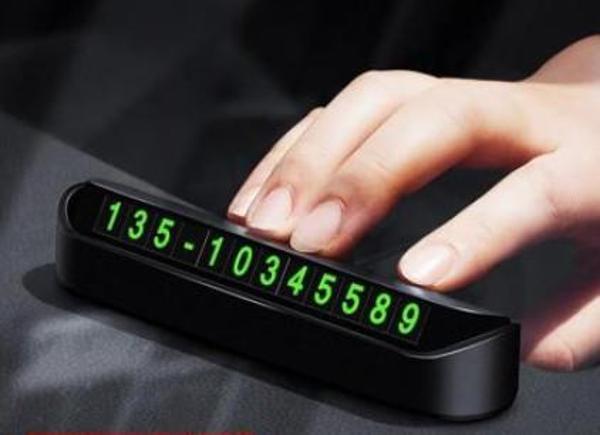 Araç Torpido Üstü Aç Kapa Numaratör (2818) - Image 1