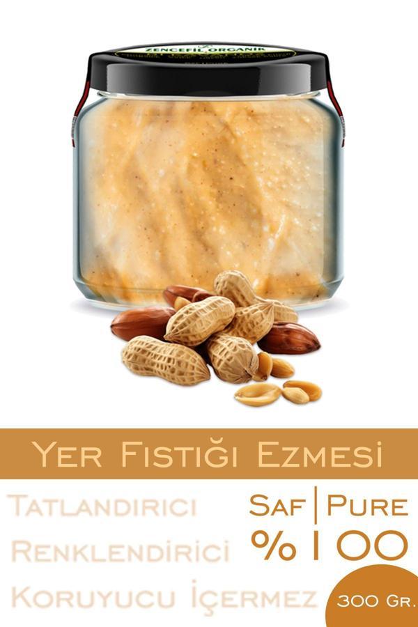 %100 Saf Yer Fıstığı Ezmesi Şeker İlavesiz Bi Kavanoz 330 cc. Cam Kavanozda Katkısız Fıstık Ezmesi - Image 1