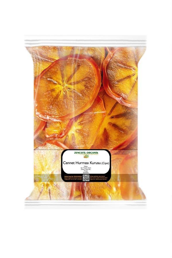 Cennet Hurması Kurusu 500 Gr. Dilim Hurma Cipsi Hurma Kurusu - Image 1