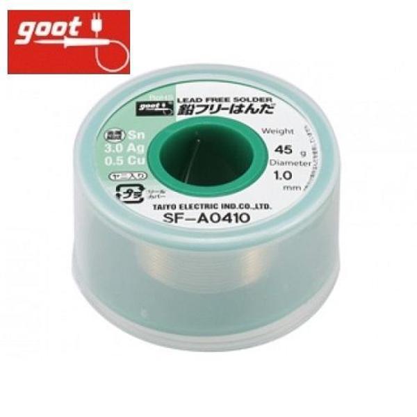 GOOT 0.6 mm Kurşunsuz Lehim Teli - Image 1