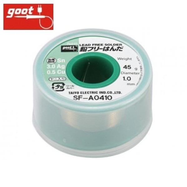 GOOT 0.4 mm Kurşunsuz Lehim Teli - Image 1