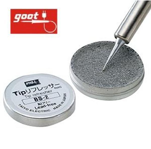 GOOT BS-2 Havya Ucu Tazeleyicisi - Image 1