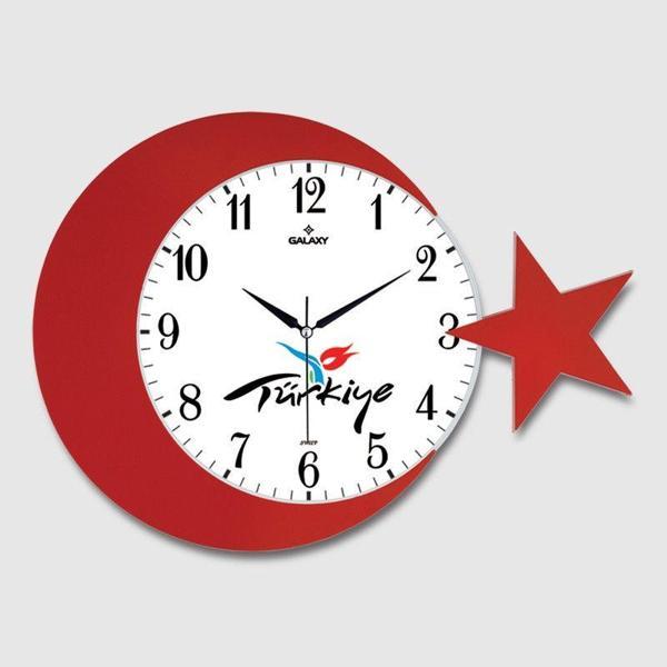 Ay Yildiz Duvar Saati 134-4 - Image 1