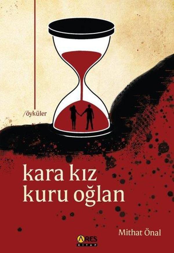 Kara Kız Kuru Oğlan - Ares Kitap - Image 1