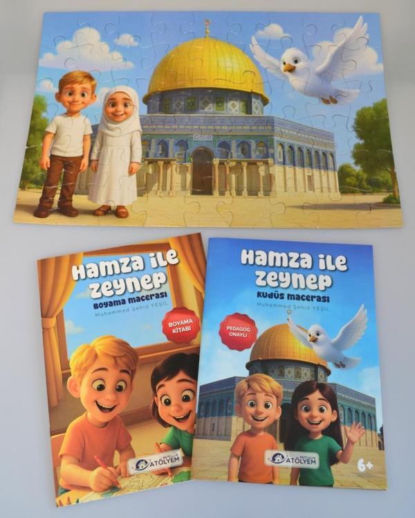 Mescid-i Aksa 54 Parça Çocuk Puzzle – Hikâye Kitabı ve Boyama Kitabı Hediyeli, Özel Kutulu - Image 1